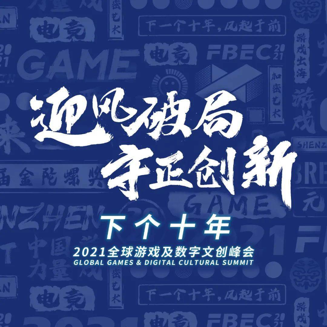 九游网页版直接进入-关于美联储官宣与406携手，开启元宇宙新纪元！的信息