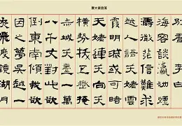九游网页官网入口-Polkadot上扬势惊人，一夜飙升23.17%，加密市场沸腾的简单介绍