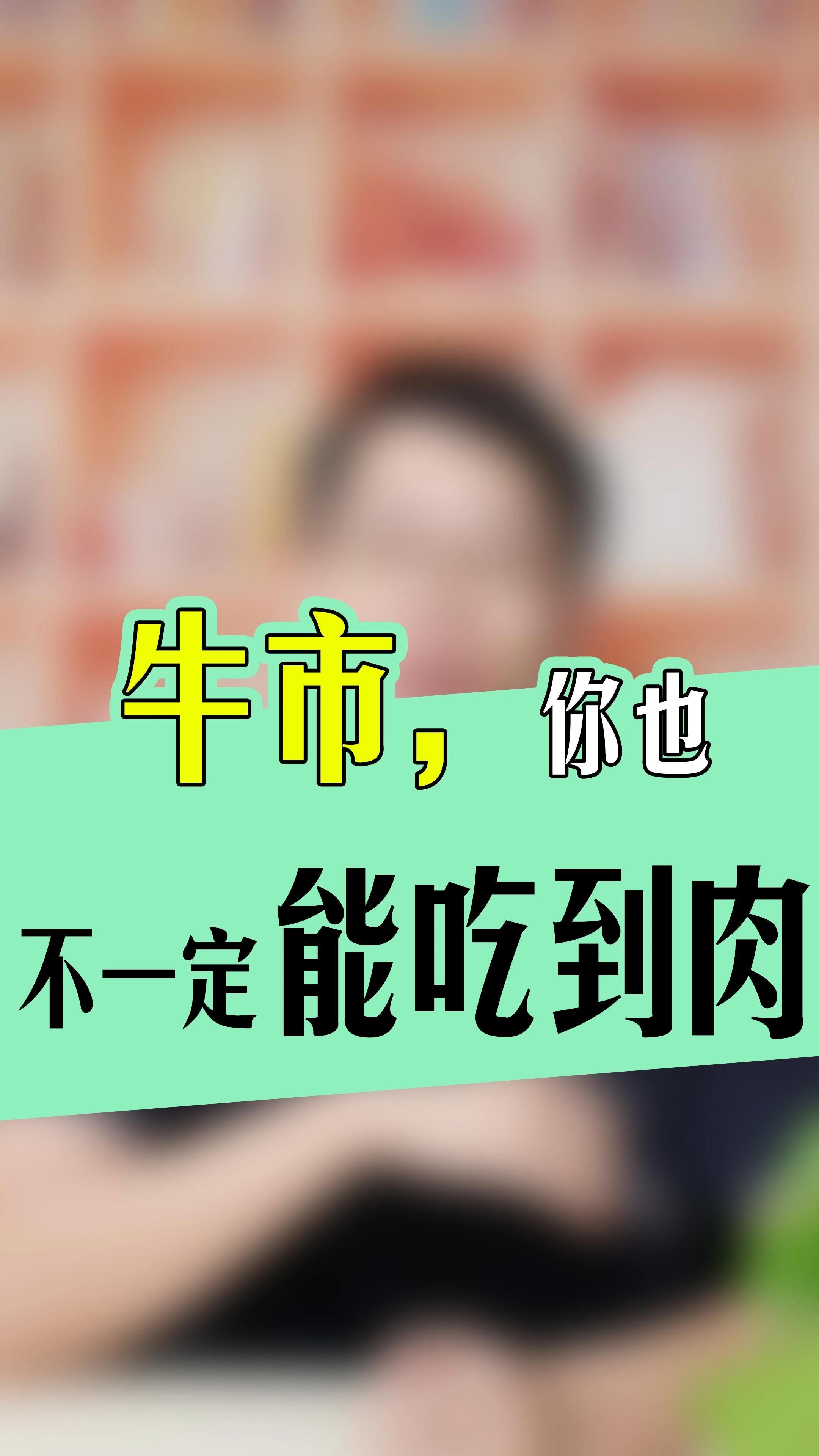 九游网页版直接进入-SOL冲破444美元大关，牛市是否已来临？