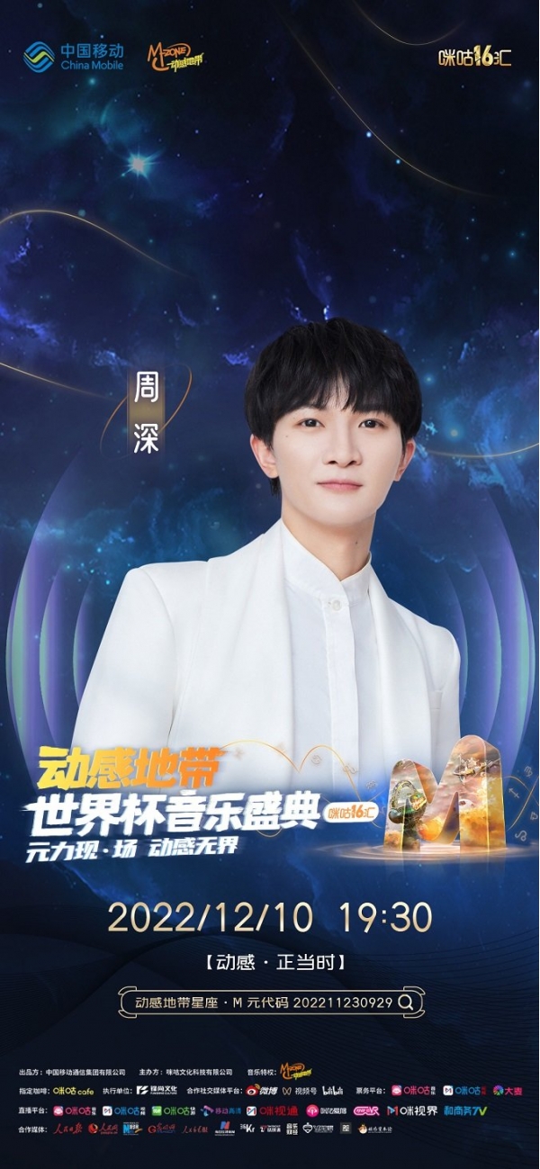 九游体育-关于XRP官宣与14.4携手，开启元宇宙新纪元！的信息