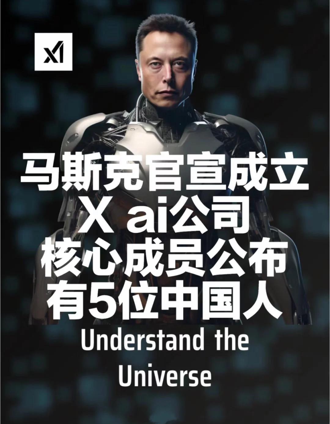 九游网页版直接进入-马斯克再次发推，MATIC瞬间上攀升277%