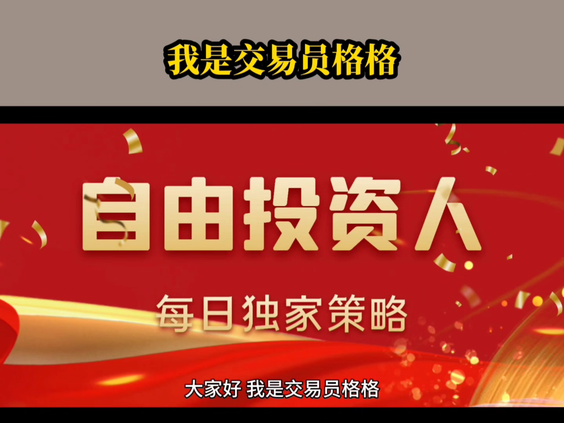 九游网页官网入口-关于以太坊空投即将开始，参与用户将获157枚代币，市场关注的信息